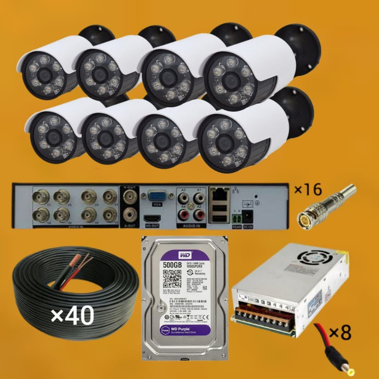 پک کامل دوربین مداربسته 5 مگاپیکسل دیددرشب رنگی/ پکیج دوربین مدار بسته 8 تایی / دستگاه XVR 8 کانال 5 مگاپیکسل