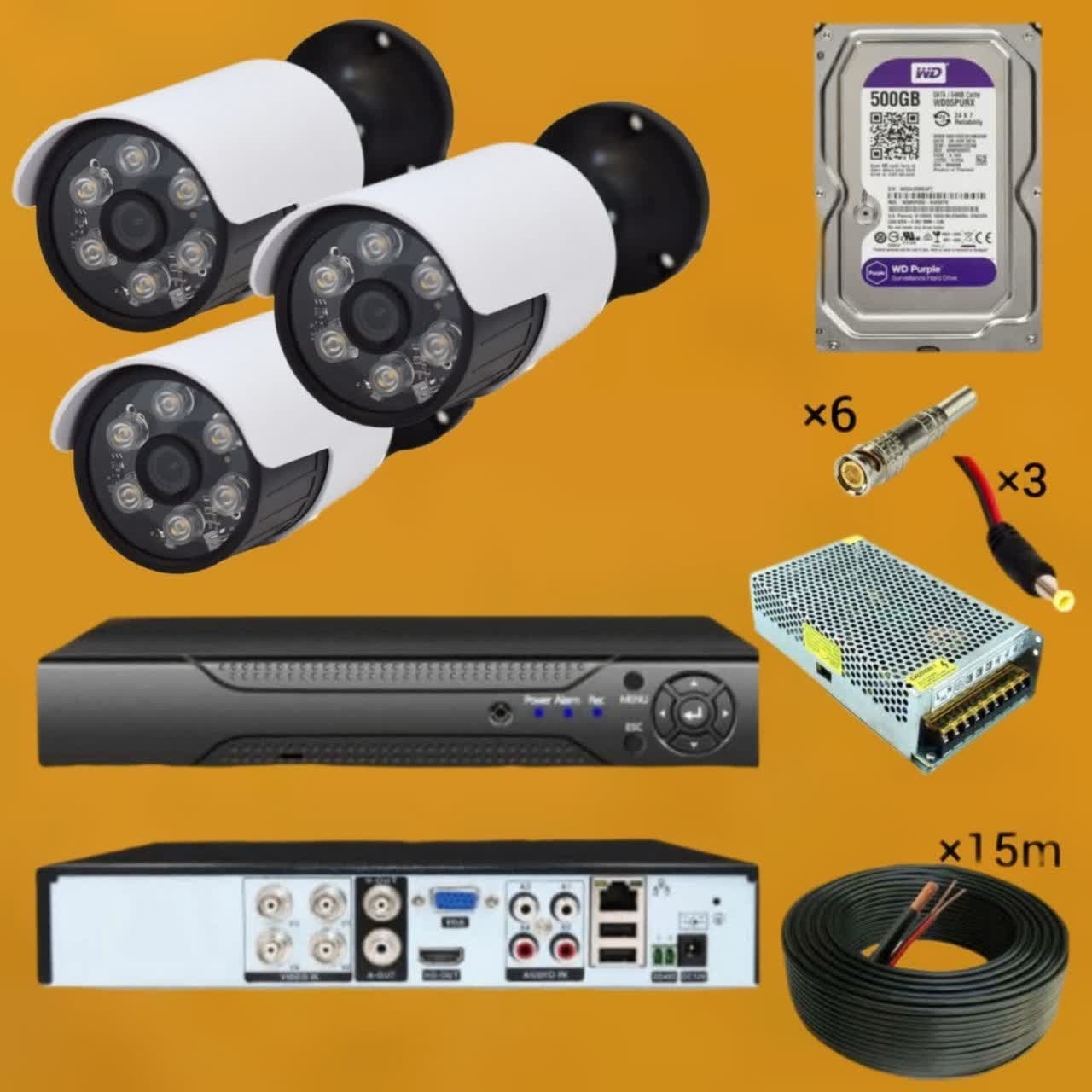 پک کامل دوربین مداربسته 3تایی 5 مگاپیکسل با هارد 500GB(پس کرایه)