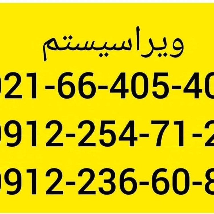 پک کامل دوربین مداربسته 5 مگاپیکسل دیددرشب رنگی/ پکیج دوربین مدار بسته 8 تایی / دستگاه XVR 8 کانال 5 مگاپیکسل