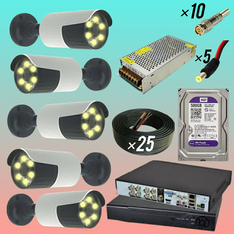 دوربین مداربسته پک 5تایی پنج مگاپیکسل TYCO-TECH