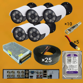 دوربین مداربسته پک کامل 5 تایی TYCO TECH دید در شب رنگی